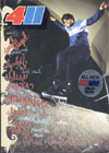 411  Volume 14, Issue 2 - DVD