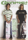 Groms Skate - DVD