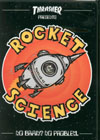 Rocket Science - DVD