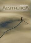 Aesthetica - DVD