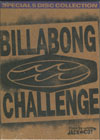 Billabong Challenge 5 Disc - DVD