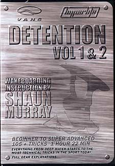 Detention 1 and 2 - DVD