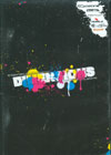 Dimensions - DVD