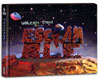 Escramble - DVD