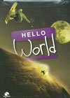 Hello World -  DVD
