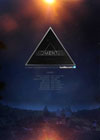 Momentum - DVD