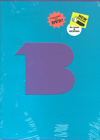 The B Movie - DVD