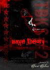 Wave Theory - DVD
